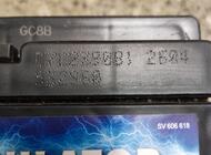 Grajewo ogłoszenia: Sprzedam Akumulator 12V 45 AH - zdjęcie